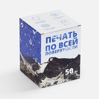 Коробка для кружки Vierra с печатью на заказ