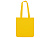 Сумка из плотного хлопка Carryme 220, желтый - миниатюра - рис 3.