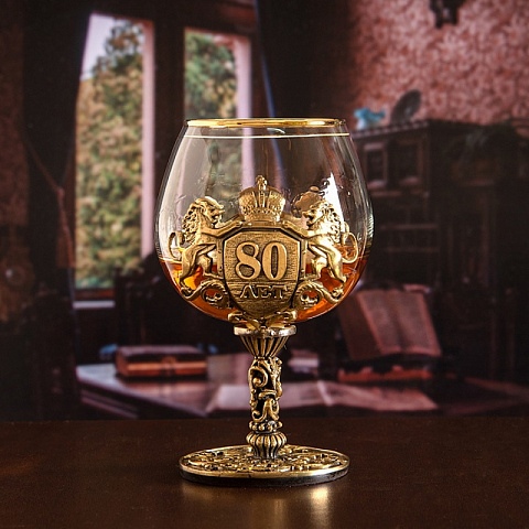 Бокал для коньяка на Юбилей - рис 18.