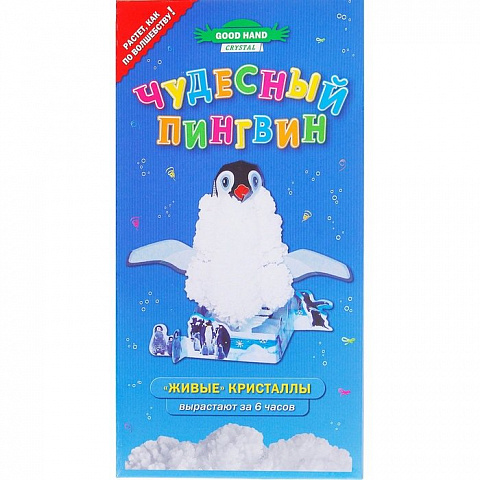 Набор для выращивания кристаллов Penguin