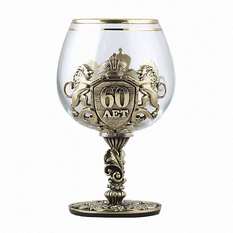Бокал для коньяка на Юбилей - рис 4.