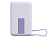 Внешний аккумулятор Xiaomi Magnetic Power Bank 10000 with Built-in Stand Purple - миниатюра - рис 2.