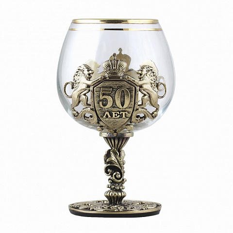 Бокал для коньяка на Юбилей - рис 2.