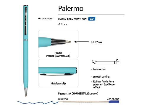 Ручка шариковая автоматическая BrunoVisconti® PALERMO цвет корпуса бирюзовый, soft-touch, 0.7 мм - рис 3.