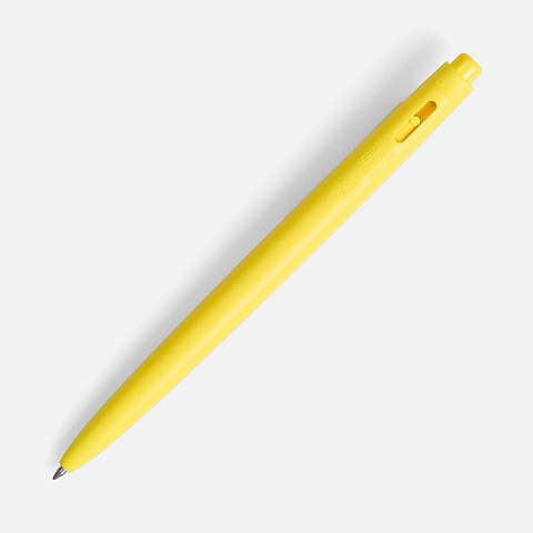 Ручка шариковая Prodir DS11 PMP, желтая - рис 4.