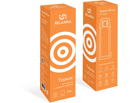 Термос Relaxika 101 (0,5 литра), желтый (без лого) - рис 13.