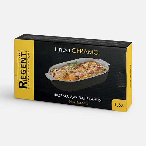 Форма для запекания Linea Ceramo - рис 4.