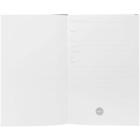 Ежедневник Kroom, недатированный, белый - рис 6.