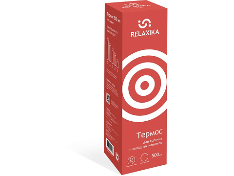 Термос Relaxika 101 (0,5 литра), красный (без лого) - рис 11.