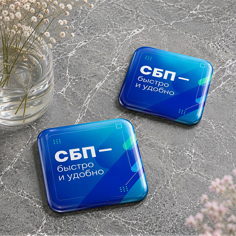 Смоляной стикер для прикассовой зоны S, 4х4 см - рис 3.