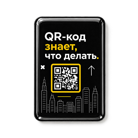 Смоляной стикер вертикальный для прикассовой зоны L, 9,3х13,7 см - рис 2.