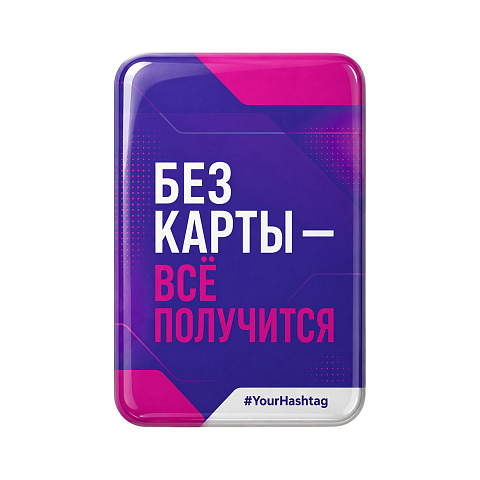 Смоляной стикер вертикальный для прикассовой зоны L, 9,3х13,7 см - рис 3.