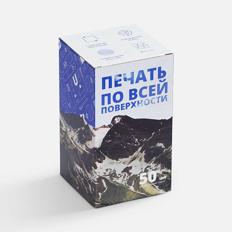 Коробка для кружки Norgard с печатью на заказ - рис 2.