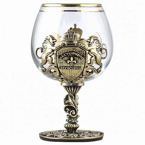 Бокал для коньяка на Юбилей - рис 9.