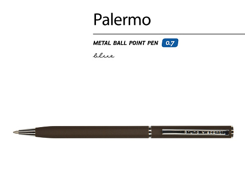 Ручка шариковая автоматическая BrunoVisconti® PALERMO цвет корпуса коричневый, soft-touch, 0.7 мм - рис 2.