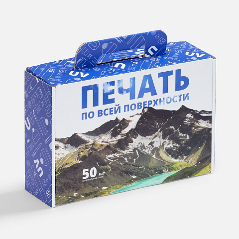 Коробка самосборная Suitable, ver.2 с печатью на заказ