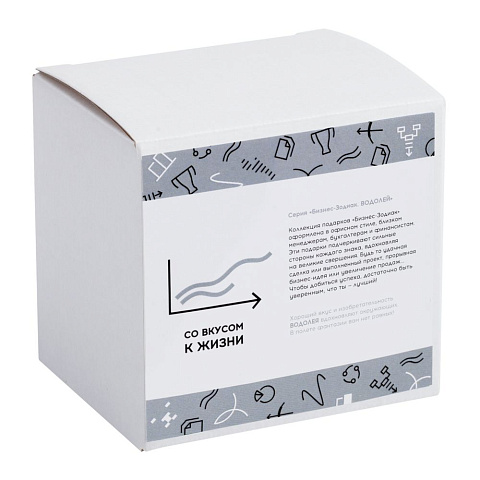 Кружка «Бизнес-зодиак. Водолей» - рис 8.